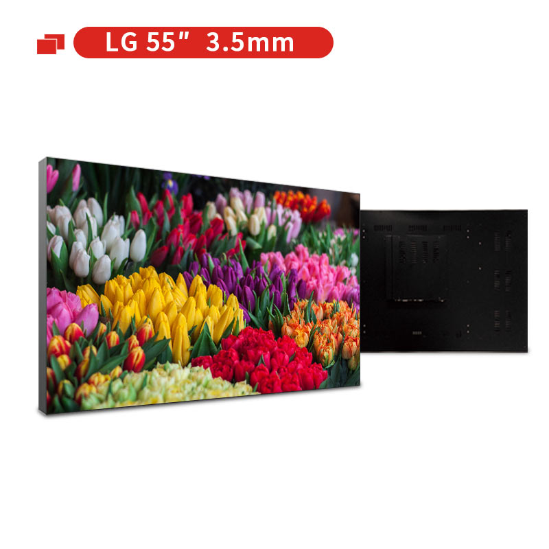 鼎创视界55英寸LG面板3.5mm拼缝液晶拼接屏