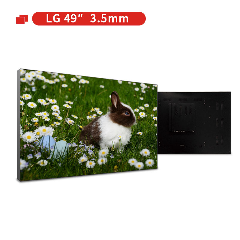 鼎创视界49英寸LG面板3.5mm拼缝液晶拼接屏